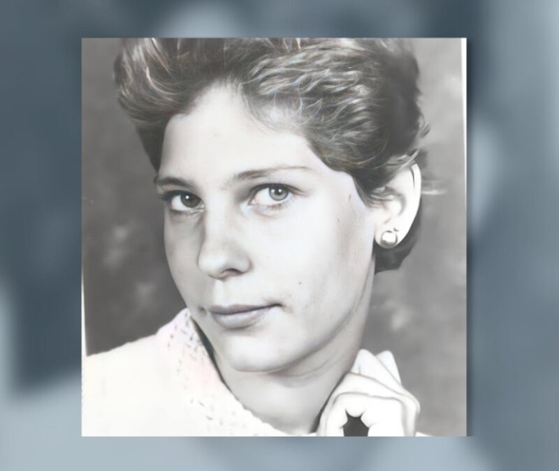 The Disappearance of Katrina McVeigh (Rhode Island)
